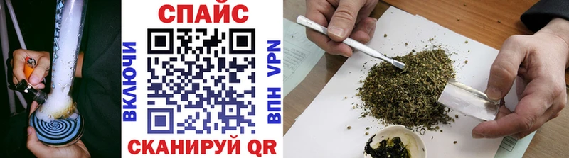 Купить  Курильск  Бутират 99% 