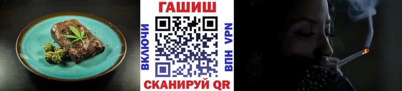Canna-Cookies конопля  Купить где  Курильск 