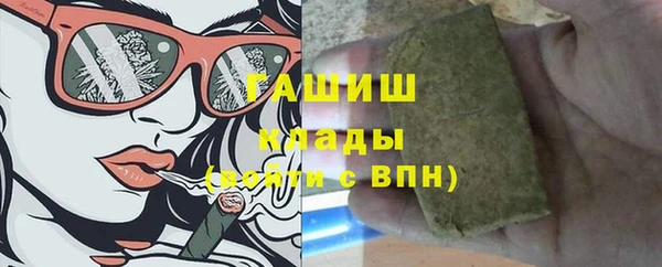 первитин Пересвет