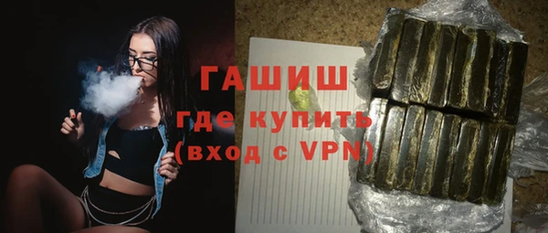 первитин Пересвет