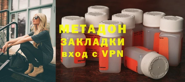 первитин Пересвет