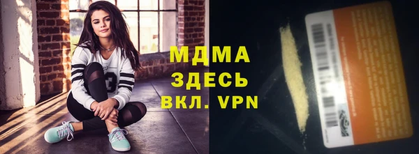 спайс Пестово