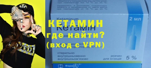первитин Пересвет