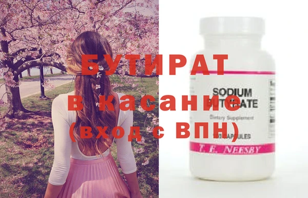 первитин Пересвет