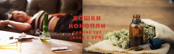 первитин Пересвет