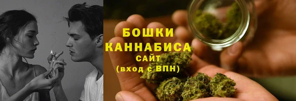 первитин Пересвет