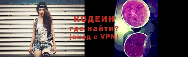 спайс Пестово