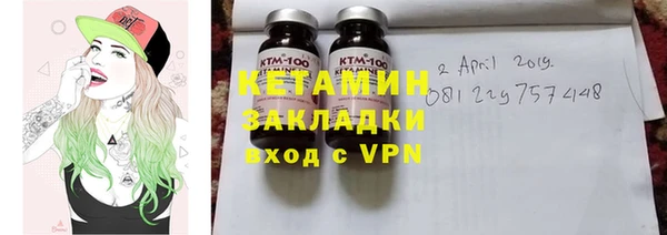 сатива Переславль-Залесский
