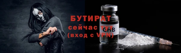 первитин Пересвет