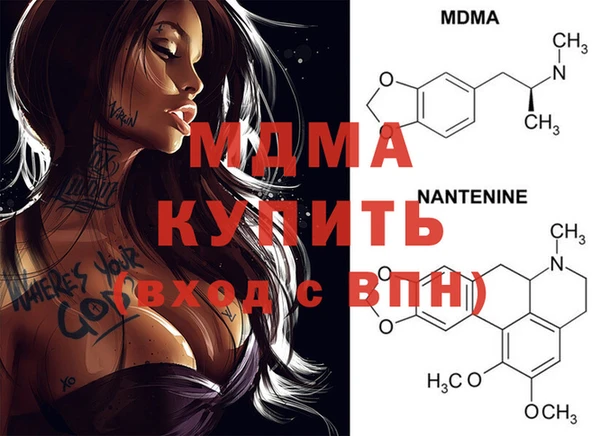 первитин Пересвет