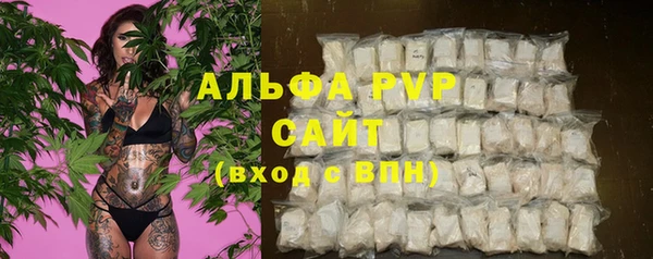 кокаин колумбия Покачи