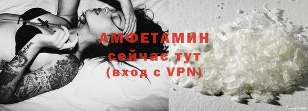 первитин Пересвет