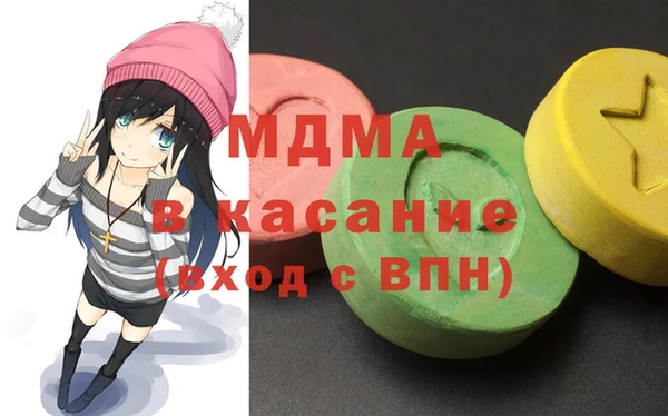 спайс Пестово