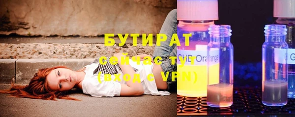 первитин Пересвет