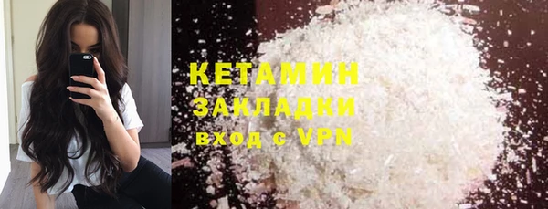 сатива Переславль-Залесский