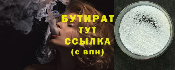 спайс Пестово