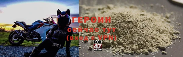 ECSTASY Покров