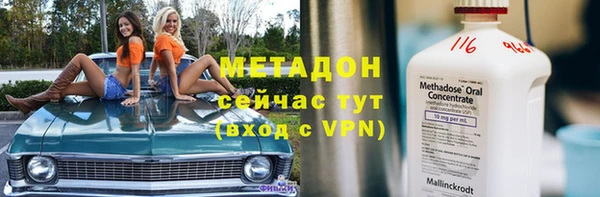 спайс Пестово